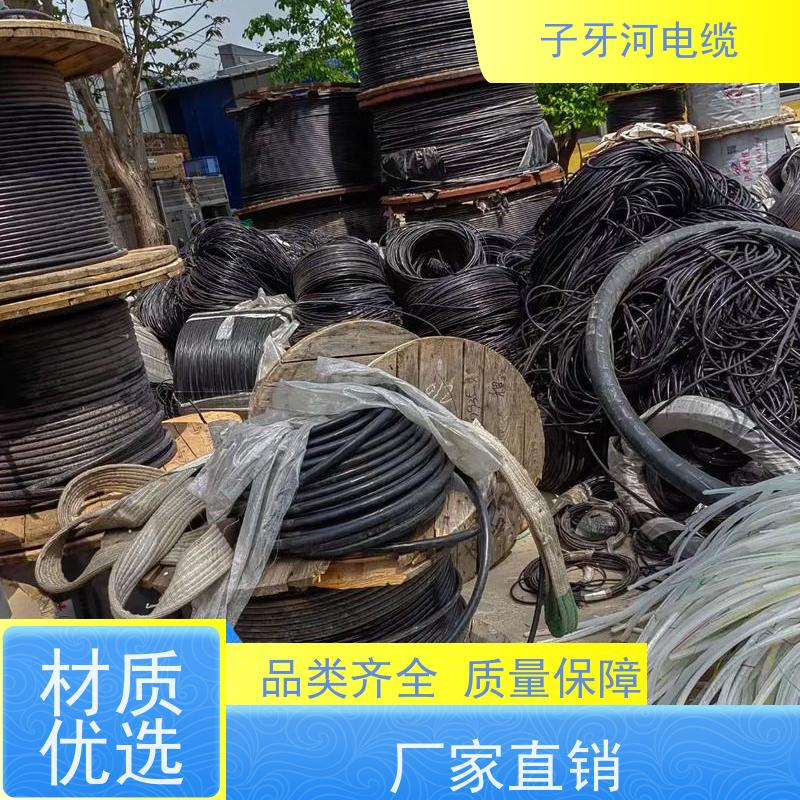 子牙河科技 全国上门 多年经验 高价回收整轴 高压电缆