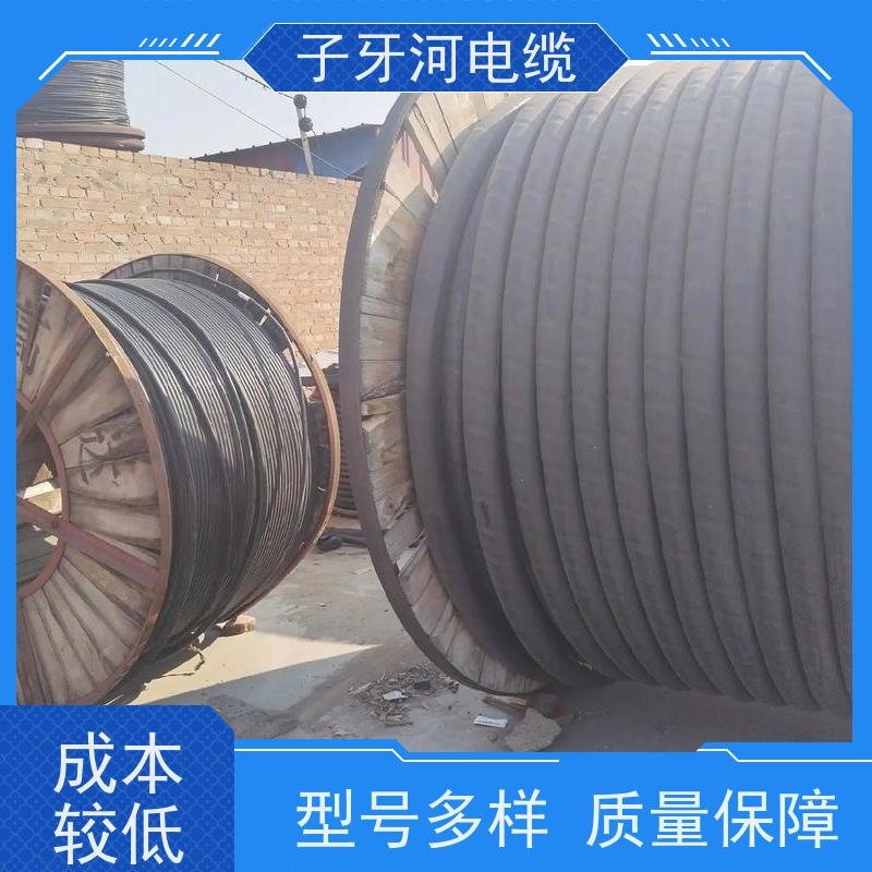 子牙河科技 多年经验 可现场结算 通讯电缆 高价回收零头