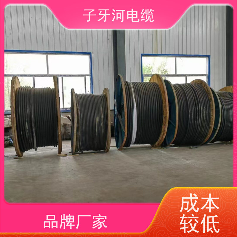 子牙河科技 实时服务 上门提货无差价 橡套电缆 高价回收工程剩余