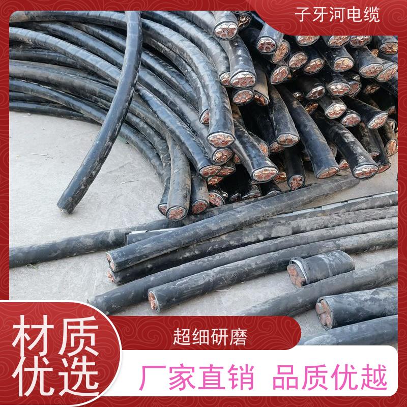 子牙河科技 现场验货 诚信为本 高价回收拆迁 高压电缆