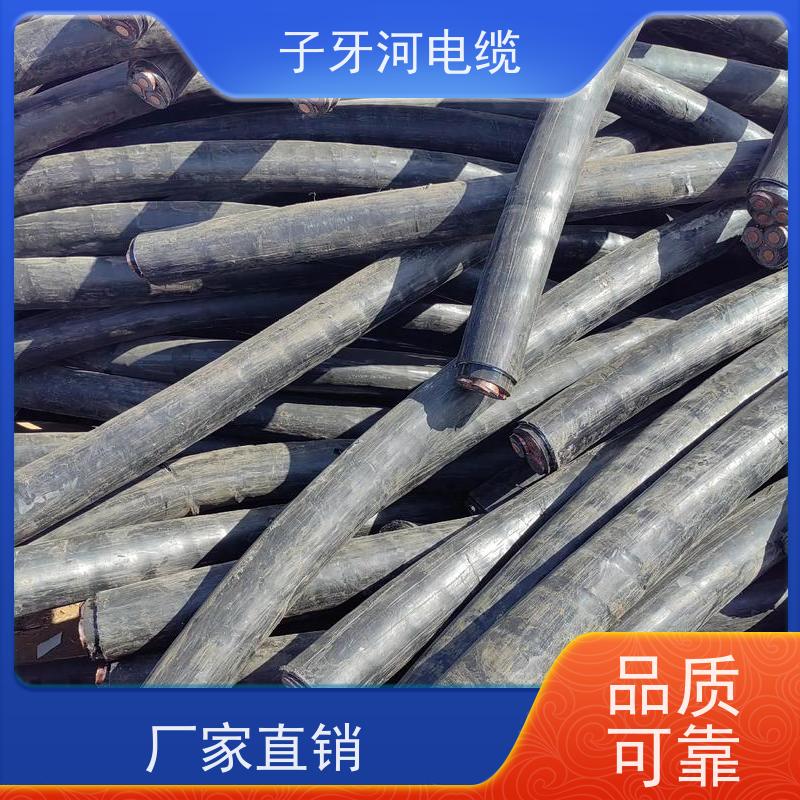 子牙河科技 新旧不限 免费评估 高价回收去皮 高压电缆