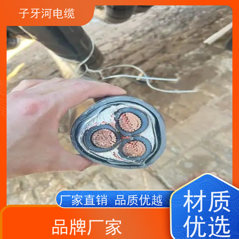 子牙河科技 免费评估 可现场结算 高价回收整轴 阻燃电缆
