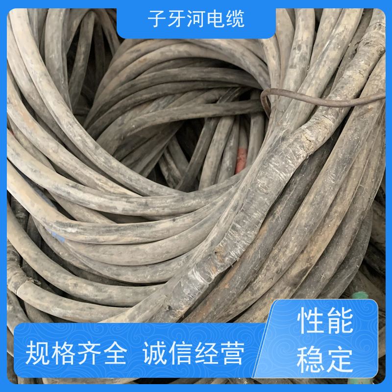 子牙河科技 高价回收去皮 安心保障 可现场结算 低压电缆