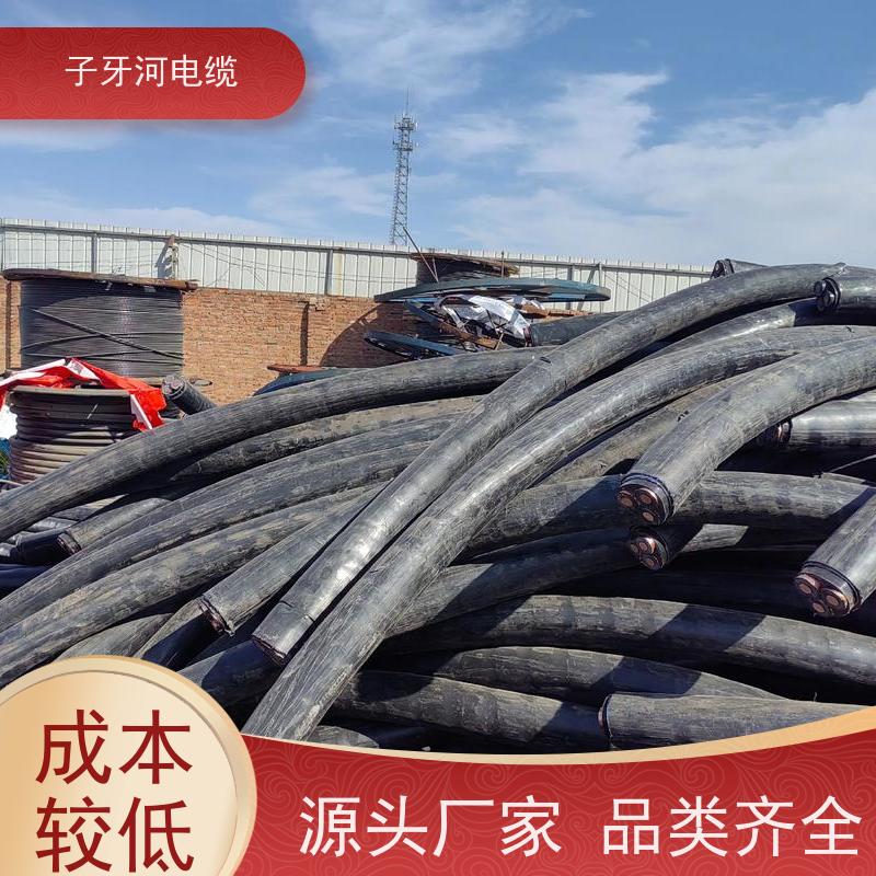 子牙河科技 免费评估 新旧不限 高价回收零头 耐火电缆