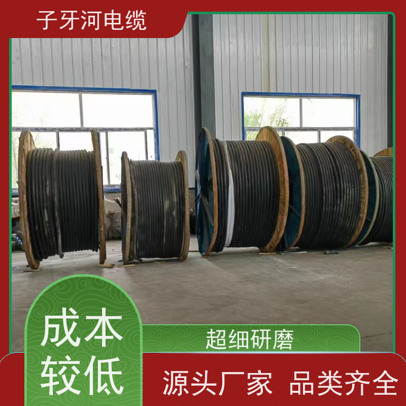 子牙河科技 铜线电缆 高价回收二手 诚信为本 现场验货