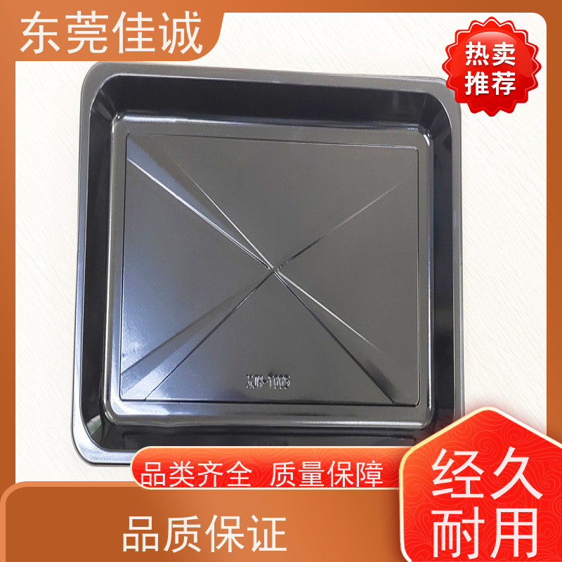 东莞佳诚 食品保鲜用 鸡肉贴体包装盘 厂家直供 