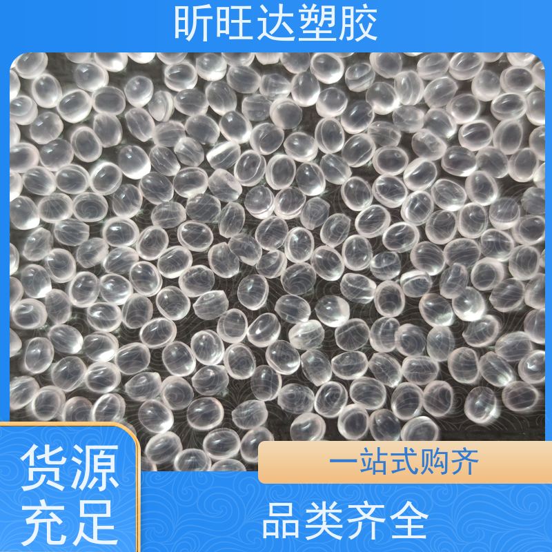 埃克森美孚抗紫外线POE 薄膜级家用电器、文体用品、玩具等包装膜