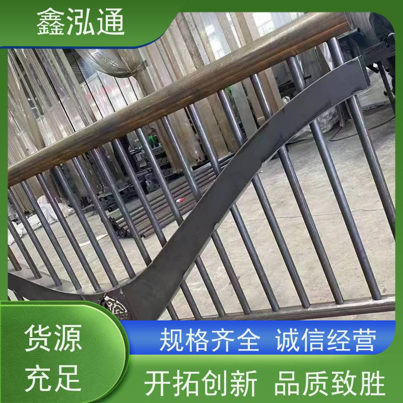 鑫泓通 不锈钢栏杆厂 强度高不易生锈 工期速度快 