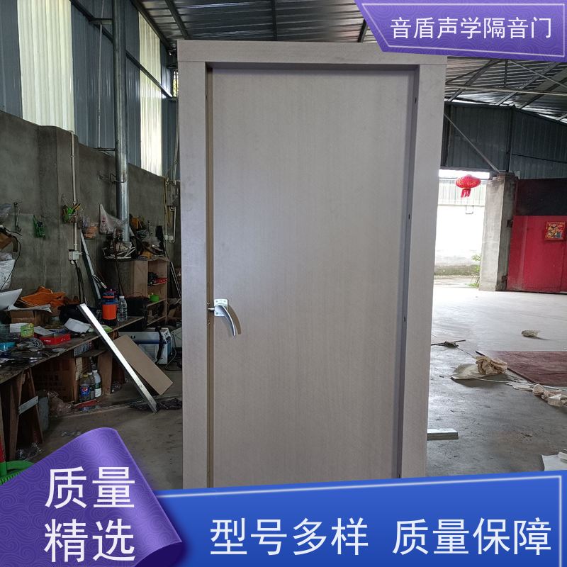 音盾科技 不锈钢 隔声门 值得信赖 生产批发厂家