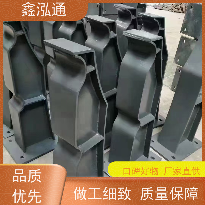 鑫泓通 桥梁防撞护栏 规格齐全种类多 支持定制