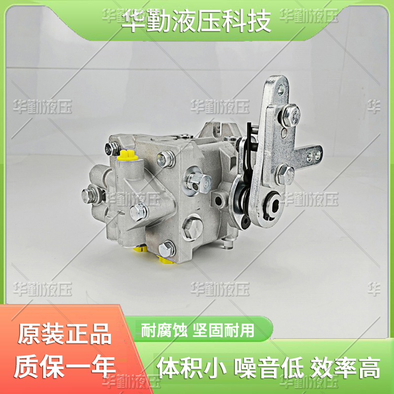 TOMIW液压 低噪音，高效率，易安装 产品齐全 柱塞变量泵