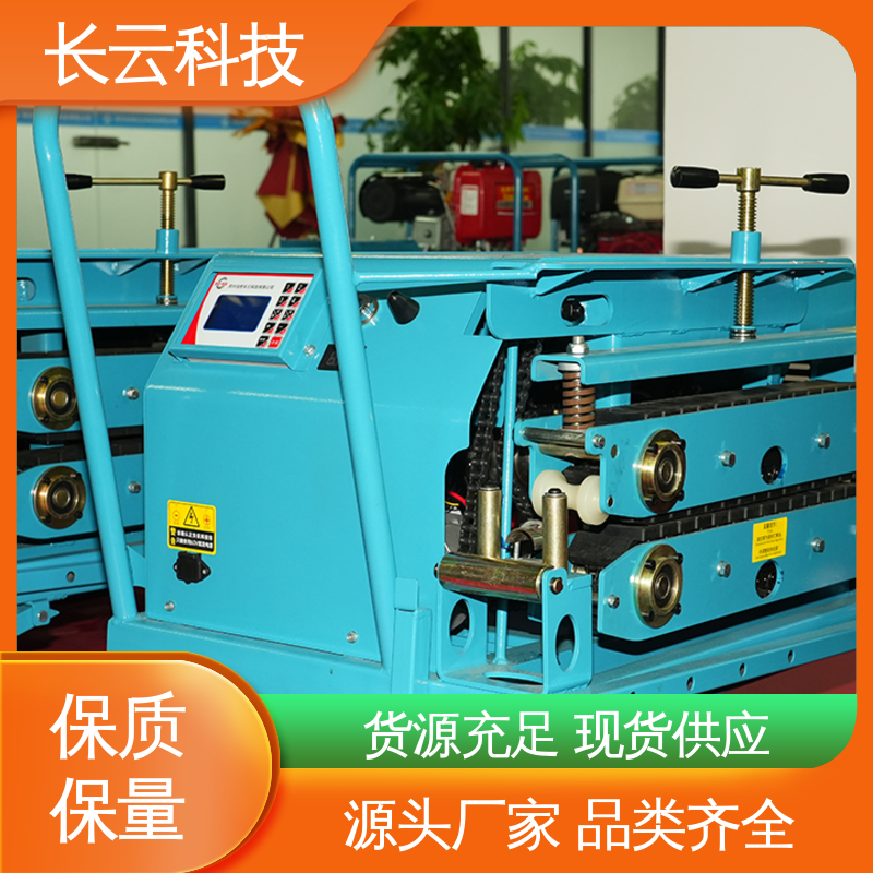  光缆电缆两用牵引机 长云7号 使用方便运行稳定 