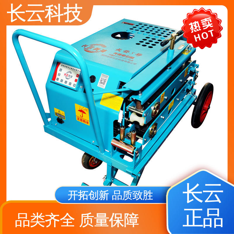  管道光缆施工牵引设备 长云7号 使用方便运行稳定 
