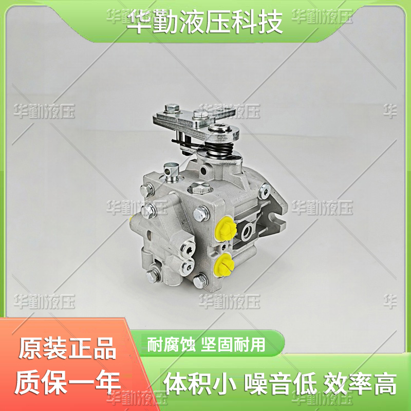  原装正品 替丹佛斯闭式泵 低噪音，高效率，易安装 TOMIW液压