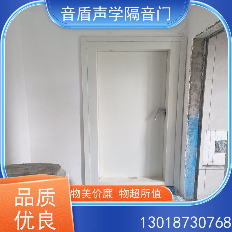 音盾科技 酒吧 防火隔音门 值得信赖 大型定制工厂