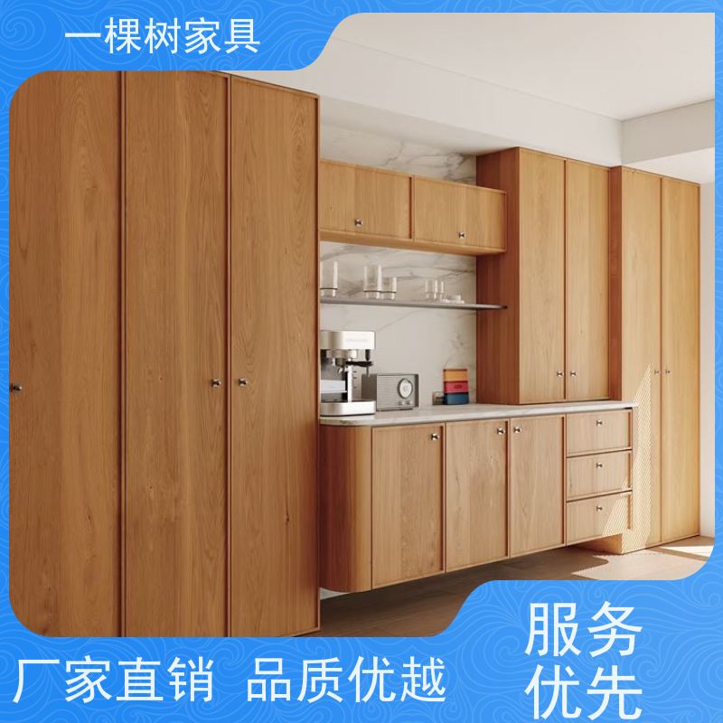 一棵树家居 新房装修 白橡木全屋定制 真材实料 欢迎品鉴