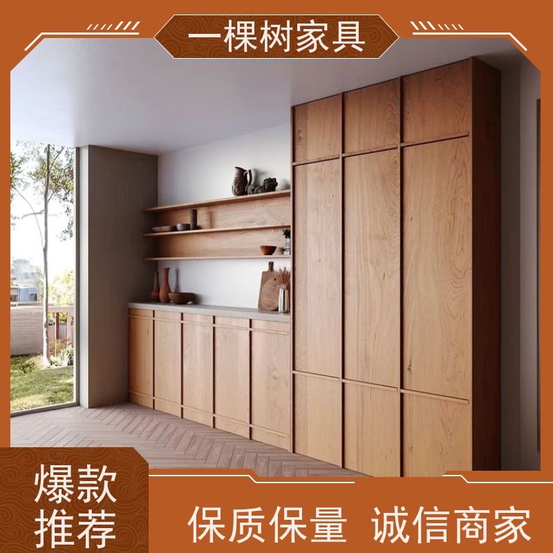 一棵树家居 别墅装修 白橡木实木家具 工厂直营 性价比高