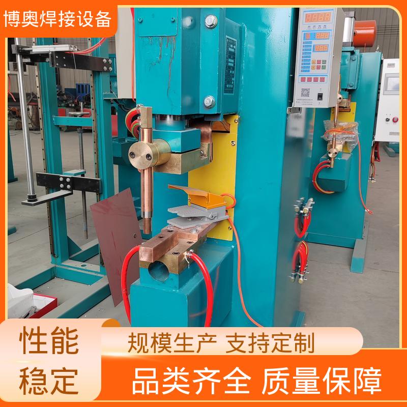 气动控制 轮毂配件焊接 双面加压 铜铝点焊机 博奥生产