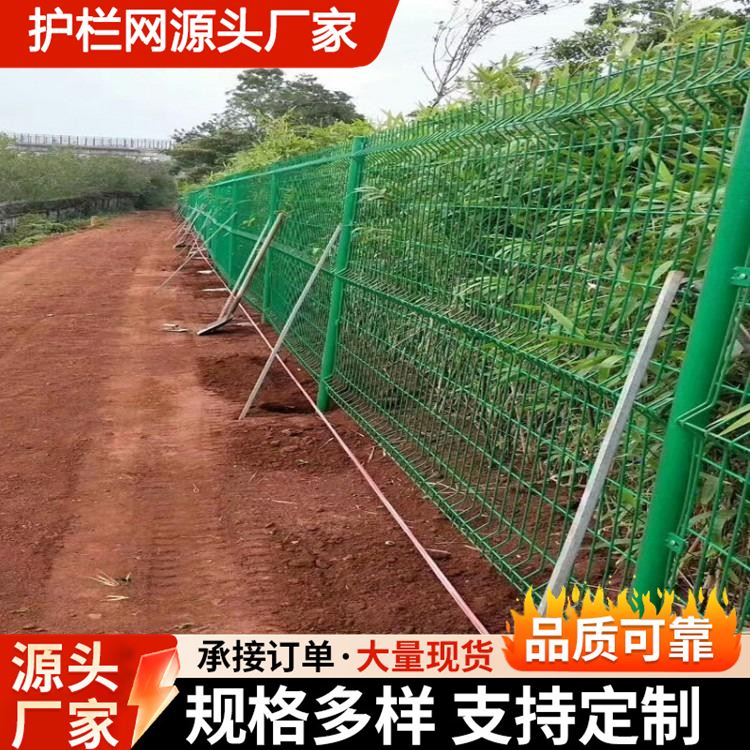 奥吉网业 厂家批发 多年经验 镀锌铁丝网 防撞护栏网