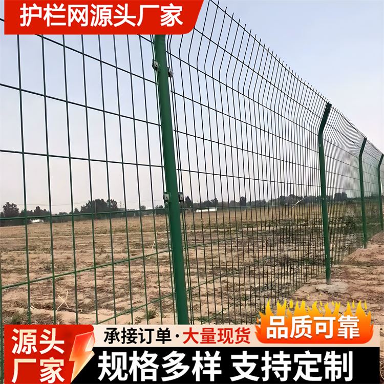 奥吉金属 工厂护栏网 厂家设计 质量保障 钢丝网围墙