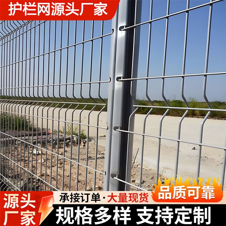奥吉网业 厂家供应 材质优良 防盗铁丝网 市政公路护栏网