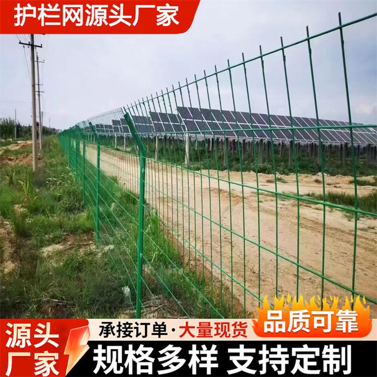 奥吉金属 规格齐全 厂家直供 高速防护网围栏 边框护栏网