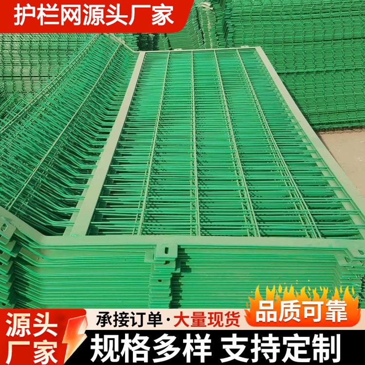 奥吉网业 车间隔离护栏网 诚信经营 厂家供应 围栏防护网
