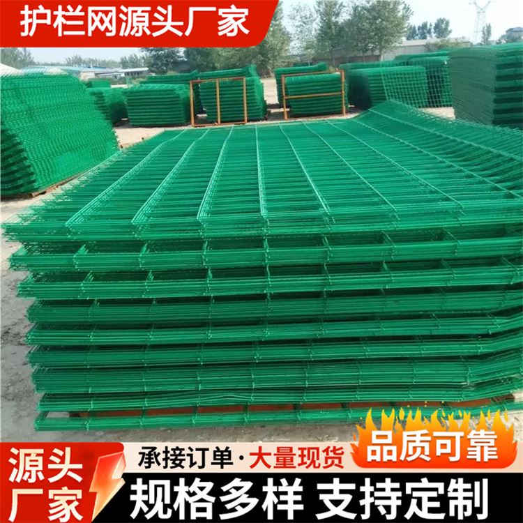 奥吉 高速路防护网 厂家直售 规格齐全 鸡围栏网