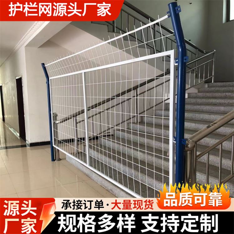 奥吉金属 厂家直售 规格齐全 防护网围墙 防撞护栏网