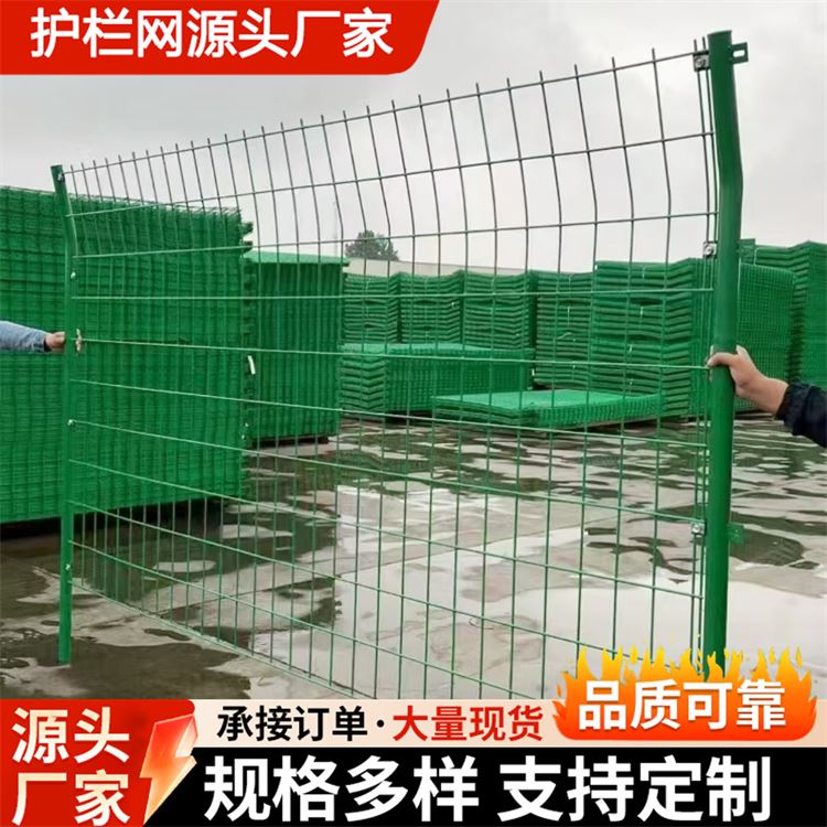 奥吉金属 厂家定做 物美价廉 高速公路防护网 临时护栏网