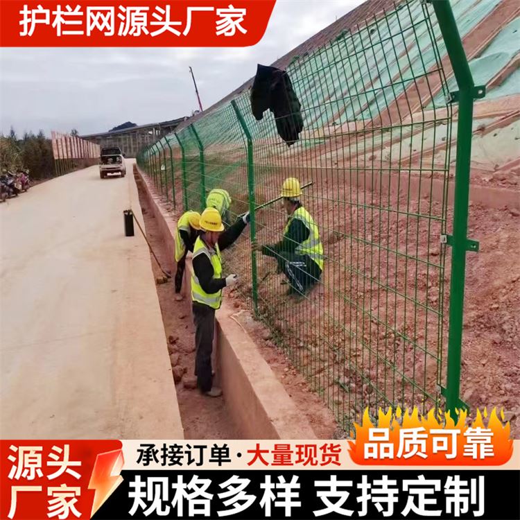 奥吉 公路防护护栏网 源头厂家 做工优良 高速路铁丝网围栏