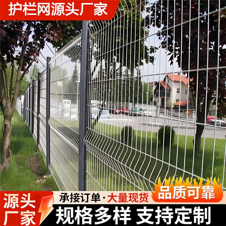 奥吉网业 设计 物超所值 围墙铁丝网 飞机场护栏网