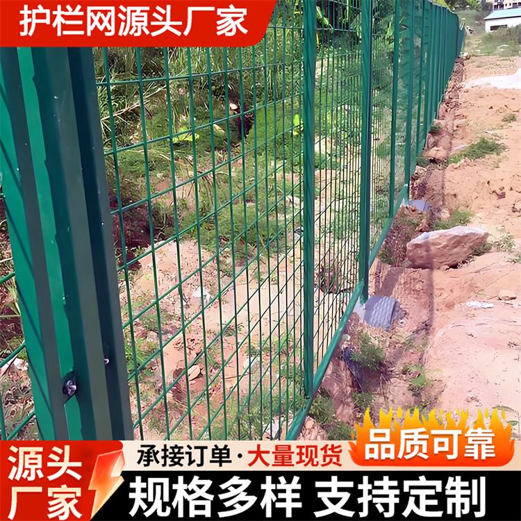 奥吉 厂家定做 物美价廉 电焊铁丝网 鸡棚护栏网