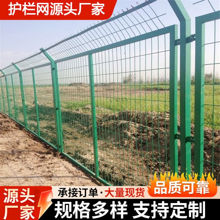 奥吉网业 厂家批发 多年经验 钢网围墙 双边护栏网