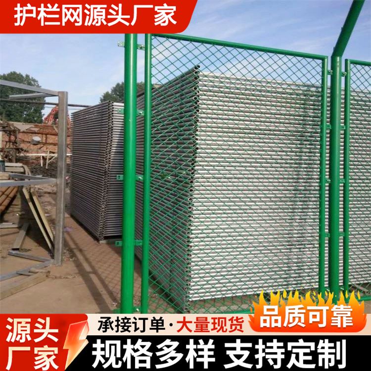 奥吉 公路的护栏网 材质优良 物美价廉 钢丝网围栏
