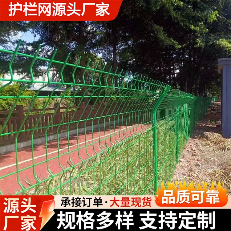 奥吉金属 规格齐全 源头厂家 高速公路围网 钢丝护栏网