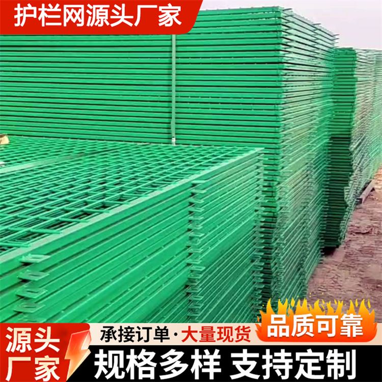 奥吉网业 球场勾花护栏网 厂家供应 材质优良 散养鸡围栏