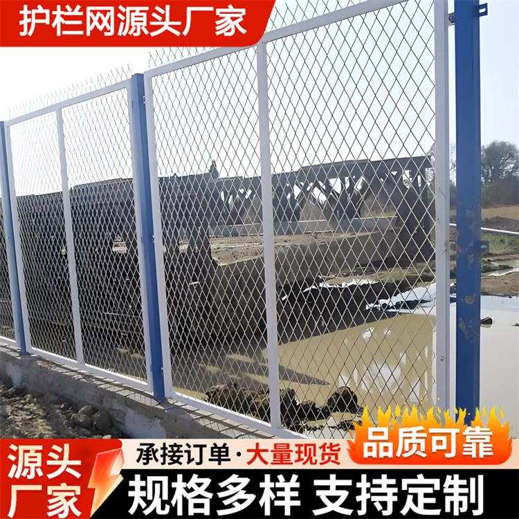 奥吉网业 圈山护栏网 厂家直售 规格齐全 围栏钢丝网