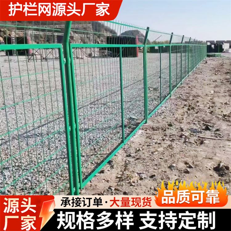 奥吉网业 高速路防护网 厂家批发 多年经验 电焊铁丝网