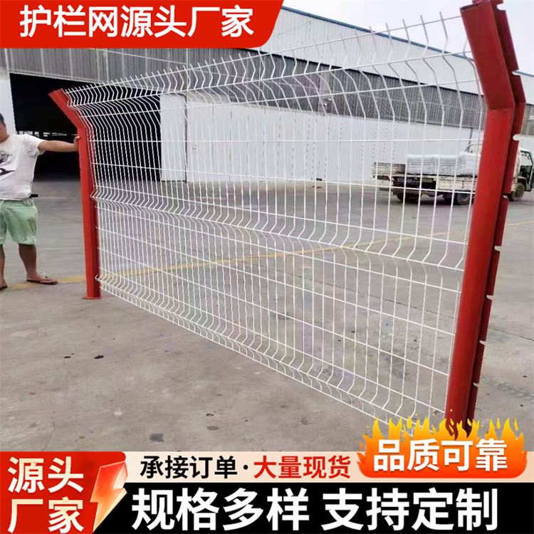 奥吉网业 品质优越 质量保障 高速防护网围栏 鸡棚护栏网