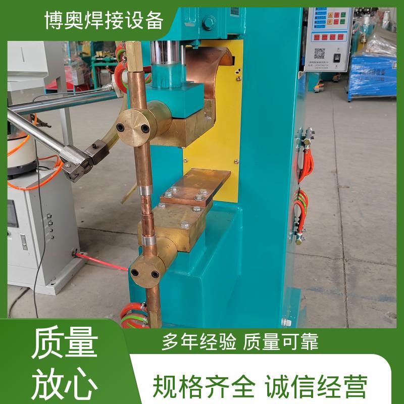 电容储能点焊机 自动化兼容 焊缝强度高 电机绕组焊接 博奥生产