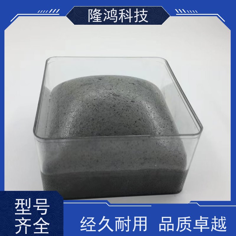 发泡型封堵组料 电缆沟三防墙柜子底部封堵使用