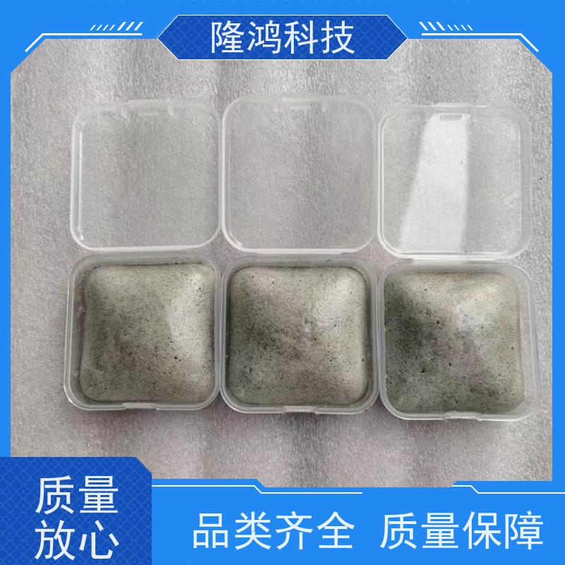 防凝露气密性封堵材料 高分子防潮封堵剂 电力自流平发泡型密封剂
