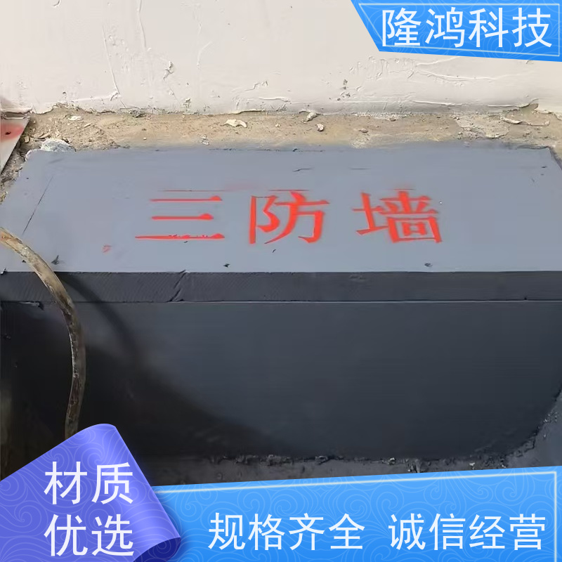 AB组泡沫封堵材料 发泡型封堵胶 柜体孔洞封堵 防水防潮