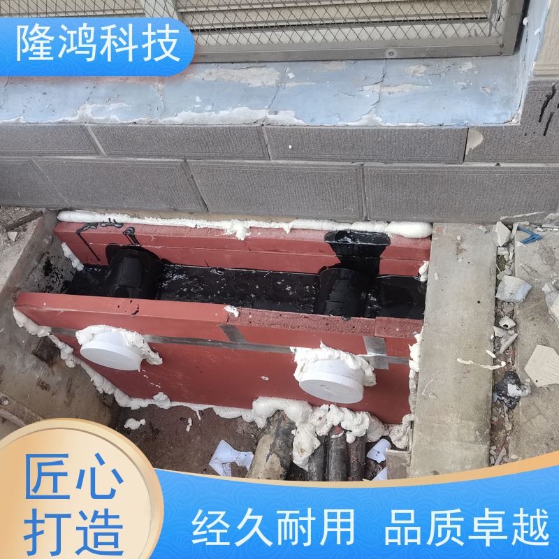 阻水防小动物防火 高分子防潮封堵剂 防漏封堵材料 三防墙 发泡型