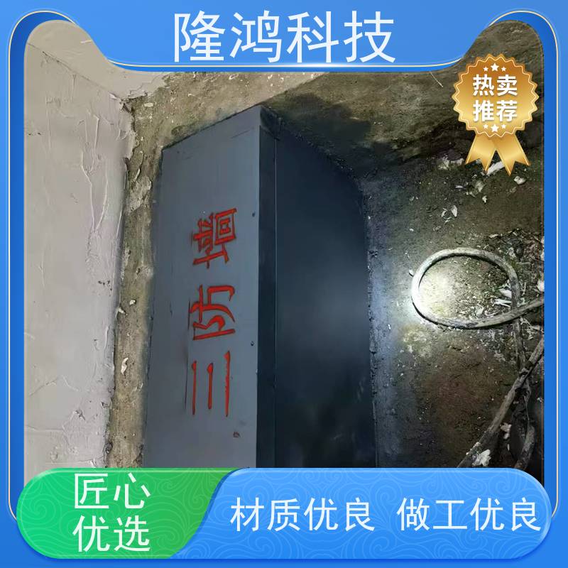 BBS发泡型防火封堵材料 高分子膨胀型防潮封堵密封胶组料