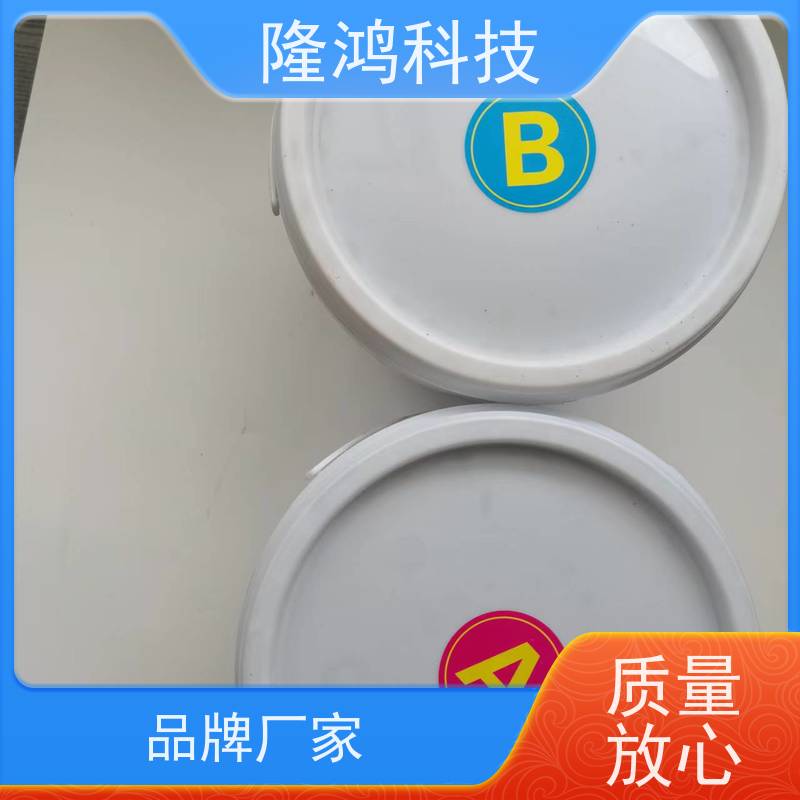 高分子防潮封堵剂 防潮密封 发泡型封堵材料 孔洞封堵