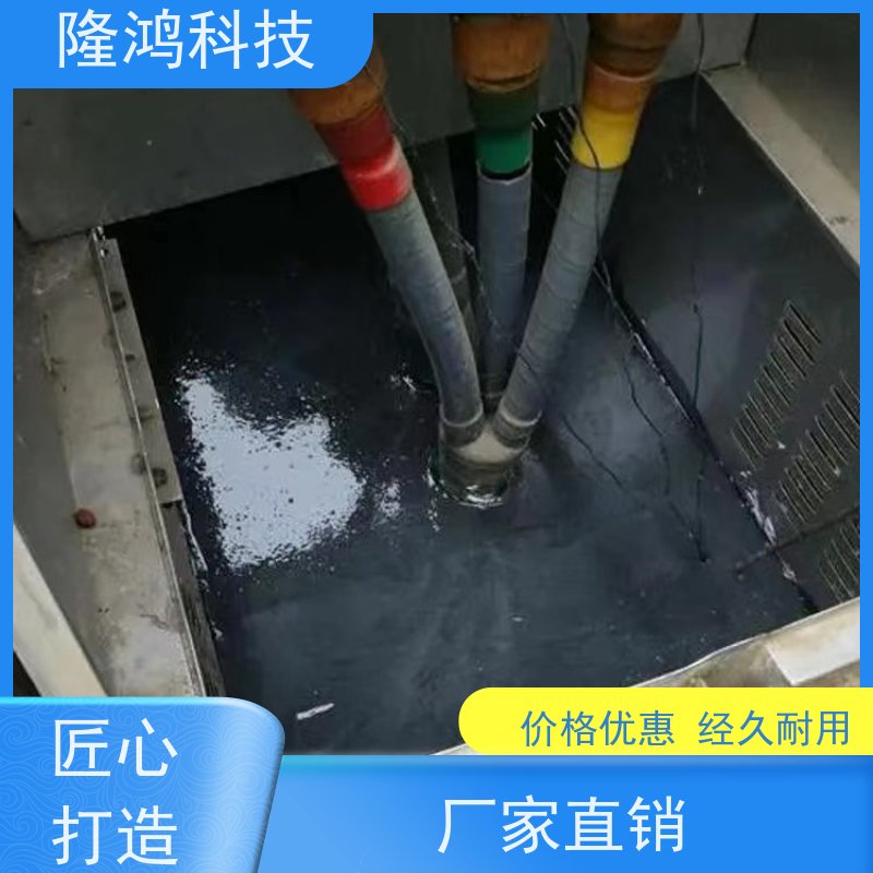 高分子发泡防潮封堵剂 膨胀型自流平阻燃防火材料 配电柜防凝露