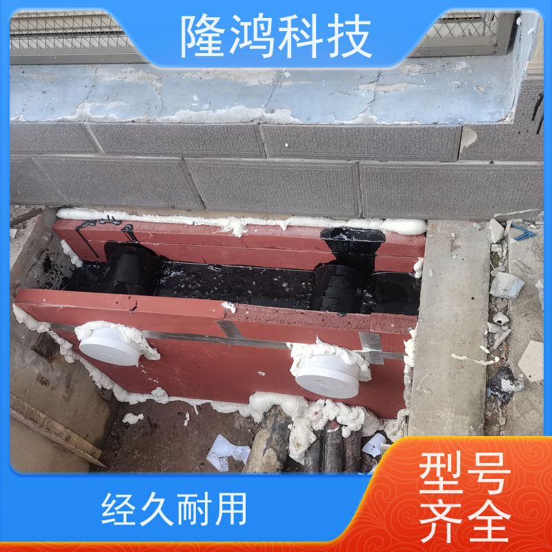 膨胀型防潮封堵剂 封堵发泡材料 配电房使用 实体工厂