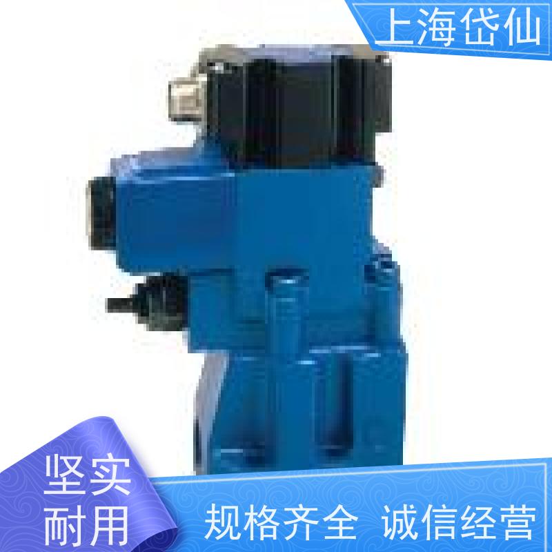 10通比例阀 KDG4V-5-33C50N-M-U-H7-30 KCG-3-L350-D-Z-M-U-H1-10